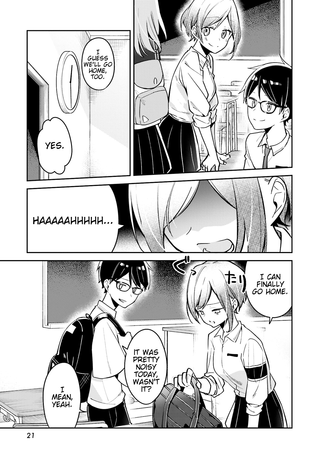 Himari no Mawari Chapter 7 17